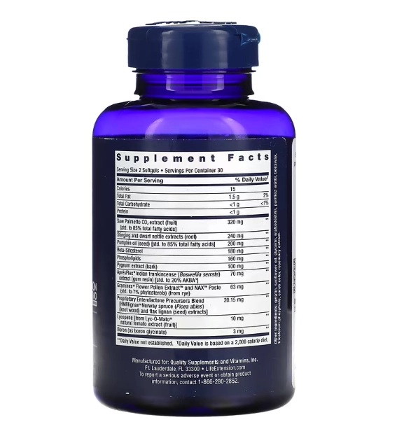 Ultra Prostate Formula, 60 Softgels, Life Extension