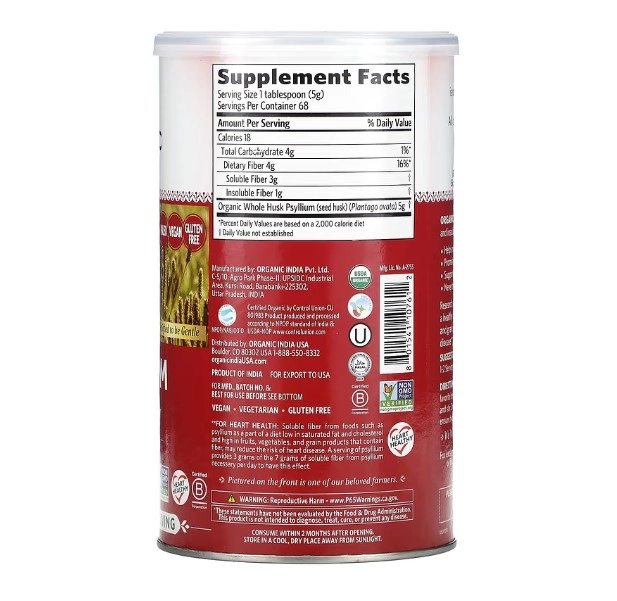 Psyllium, Fibra de Casca Inteira Orgânica, 340g, Organic India