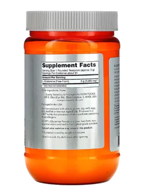 L-Glutamina em Pó, 454g, Now