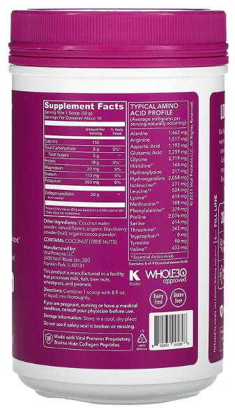 Peptídeos de Colágeno, Chocolate Amargo e Amora, 305 g (10,8 oz), Vital Proteins