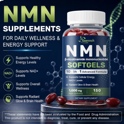  NMN Supplement Complex 1000mg, 150 Softgels, Gaennch