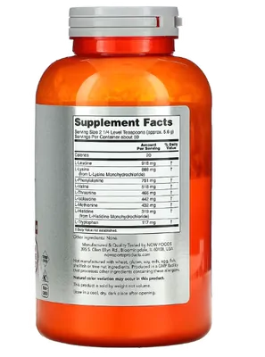 Amino-9 Essentials Powder, 330g, Now