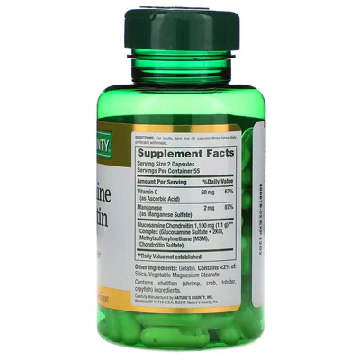 Glucosamina Condroitina 1.100 mg (Glucosamine Chondroitin), 110 Cápsulas, Nature's Bounty