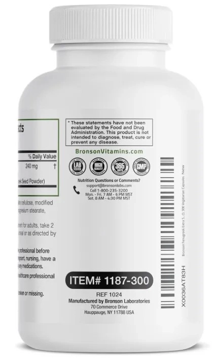 Fenugreek Seed Powder, Feno Grego 240mg, 300 Cápsulas, Bronson