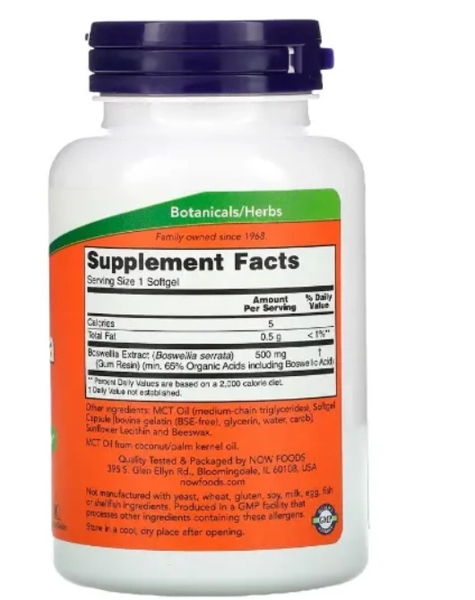 Boswellia Extract 500mg, 90 cápsulas, Now