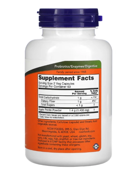 Pectina de Maçã, 700mg, 120 Cápsulas, Now