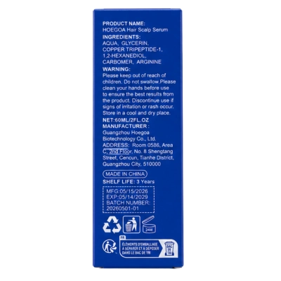 GHK-Cu Copper Peptide Hair Serum, 2400mg, 60ml, HOEGOA