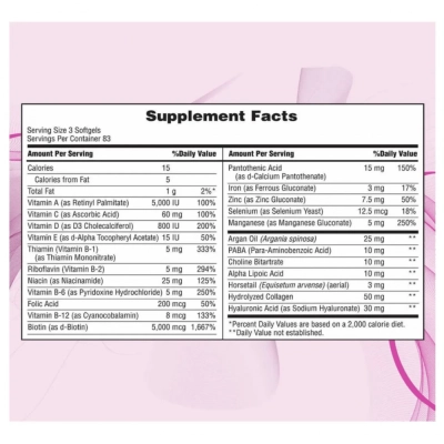 Hair Skin Nail, Cabelo, Pele e Unha, 5000mcg, 150 Capsulas, Natures Bounty