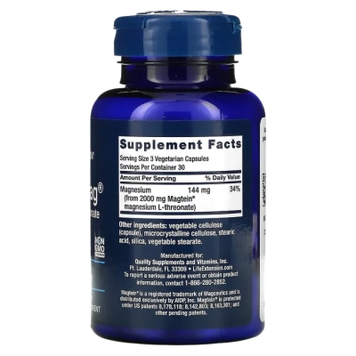 Neuro-Mag, Magtein Magnésio L-Treonato, 90 Cápsulas, Life Extension
