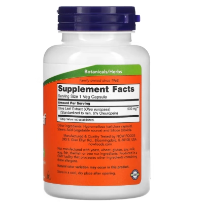 Olive Leaf Extract, Folha de Oliveira 500mg, Cápsulas, Now