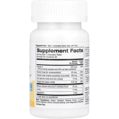 Sea Clear Triple Power Vision, 30 Pastilhas Mastigáveis, California Gold Nutrition