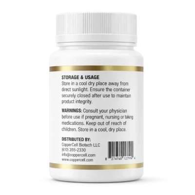 SLU-PP-332, Definição Muscular, 1000mg,  60 Cápsulas, Copper Cell