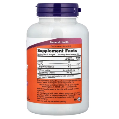 Sunflower Lecithin, Lecitina de Girassol 1200mg, Cápsulas, Now