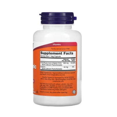 Suplemento de Ácido Pantotênico (Vitamina B5), Energia e Metabolismo, Now