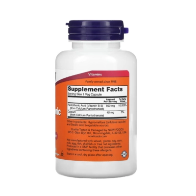 Suplemento de Ácido Pantotênico (Vitamina B5), Energia e Metabolismo, Now