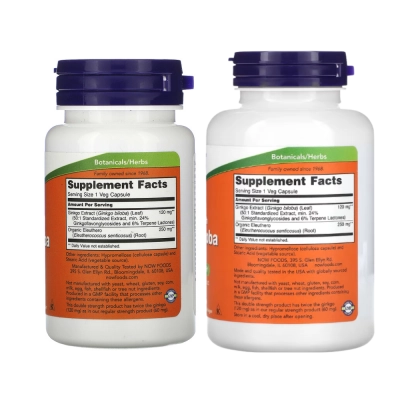 Suplemento de Ginkgo Biloba 120mg Dupla Força, Suporte à Circulação Cerebral e Função Cognitiva, Cápsulas, Now