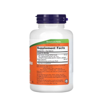 Suplemento de Ginkgo Biloba 120mg Dupla Força, Suporte à Circulação Cerebral e Função Cognitiva, Cápsulas, Now