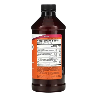 Vitamina Ultra B12, 5000mcg, Now